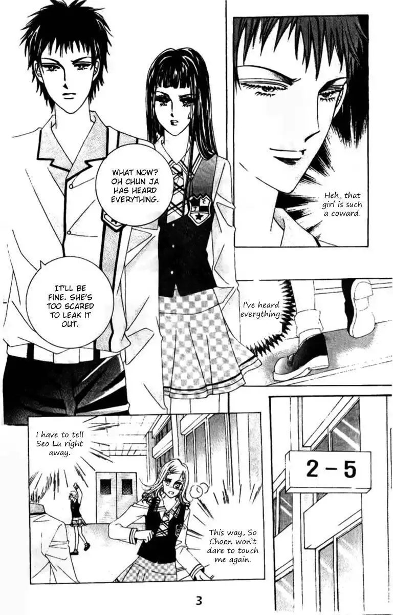 Oh, Chunja Chunja! High School Bullying Chapter 9.012 14